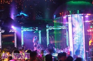 ʮ������˭��ҹ�����������