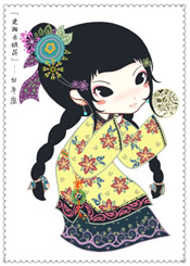 ������2013����ָ��