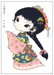 ˫����2013����ָ��