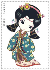 ��з��2013����ָ��