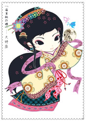 天秤座2013年结婚指数