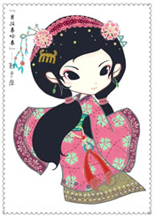 ������2013����ָ��