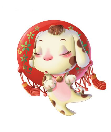 十二生肖性格诊断书