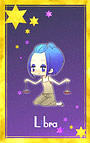 天秤座
