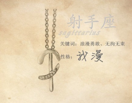 ʮ����������