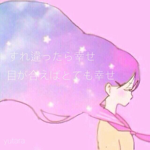 12星座怎么解决负面情绪