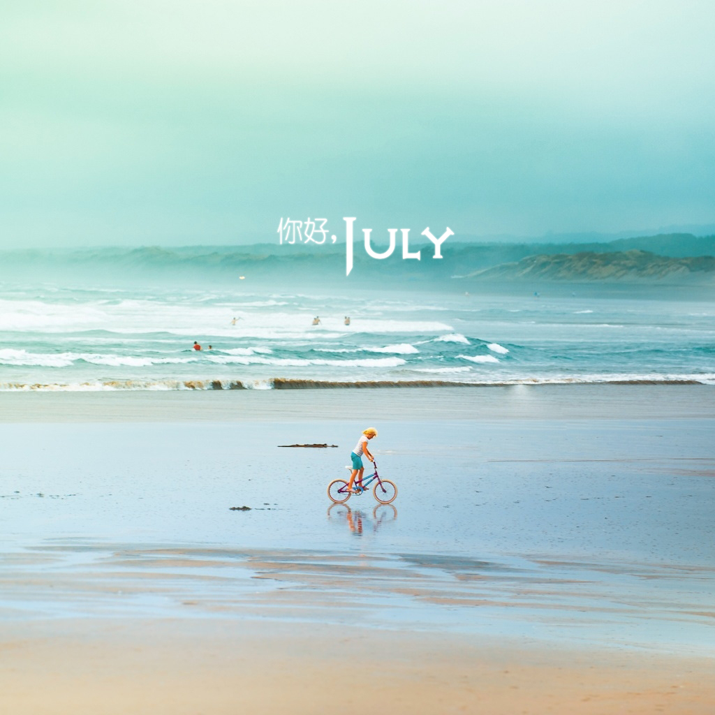 闹闹女巫店2015年12星座周运势0715~0721