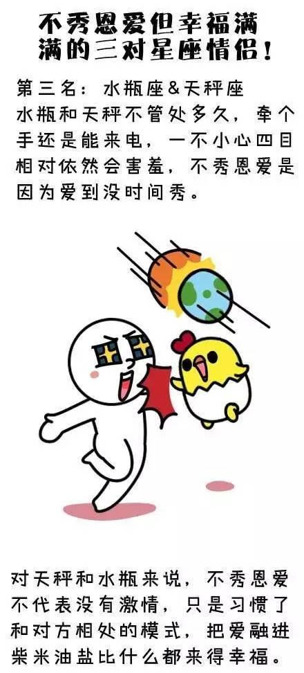 ��������ˮƿ��&�����