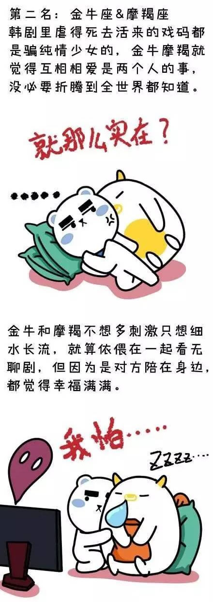 �ڶ�������ţ��&Ħ����