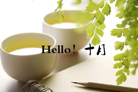 闹闹女巫店2016年12星座周运势1010~1016