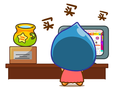 双11,买买买是这些星女,付款是她们老公